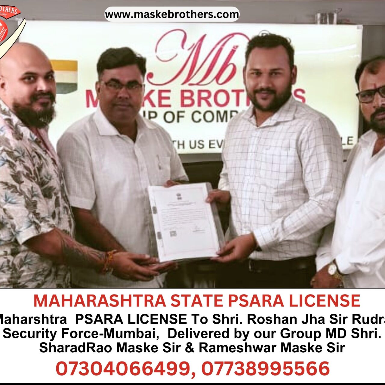 WhatsApp Image 2025-04-17 at 16.22.58 (2)