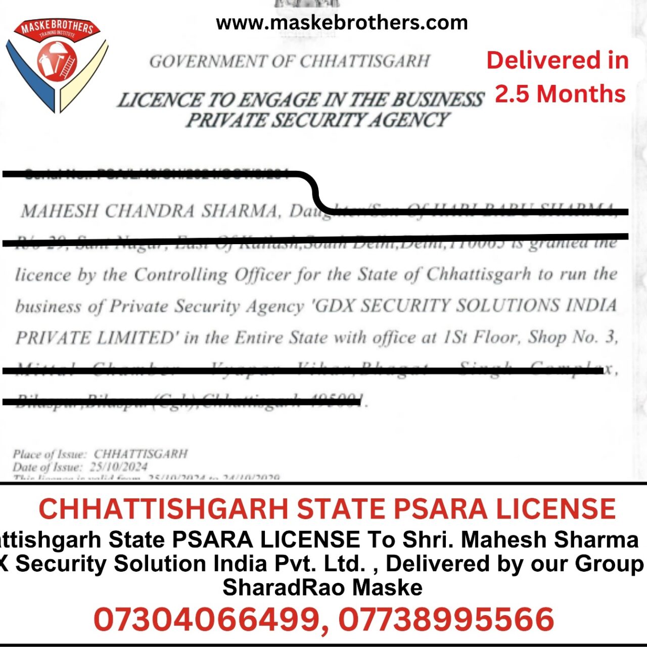 WhatsApp Image 2025-04-17 at 16.37.15 (1)