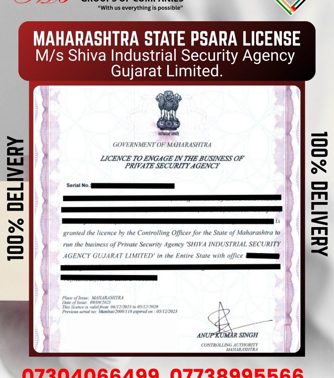 shiva industrial- Mh